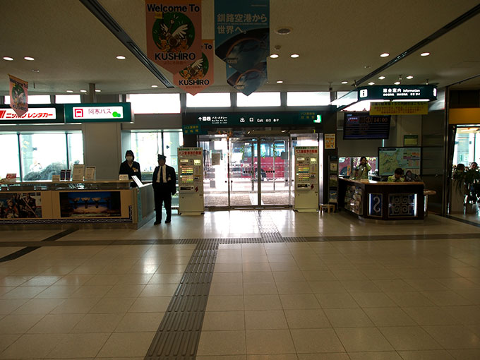 釧路駅からの経路1