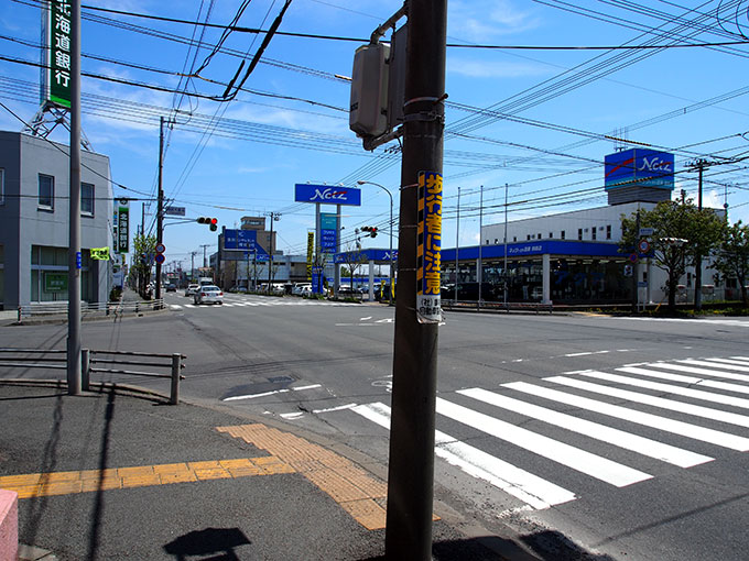 釧路駅からの経路2